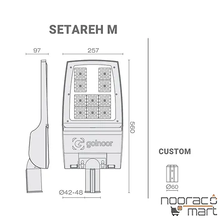 قیمت چراغ خیابانی ستاره (M) 175 وات گلنور