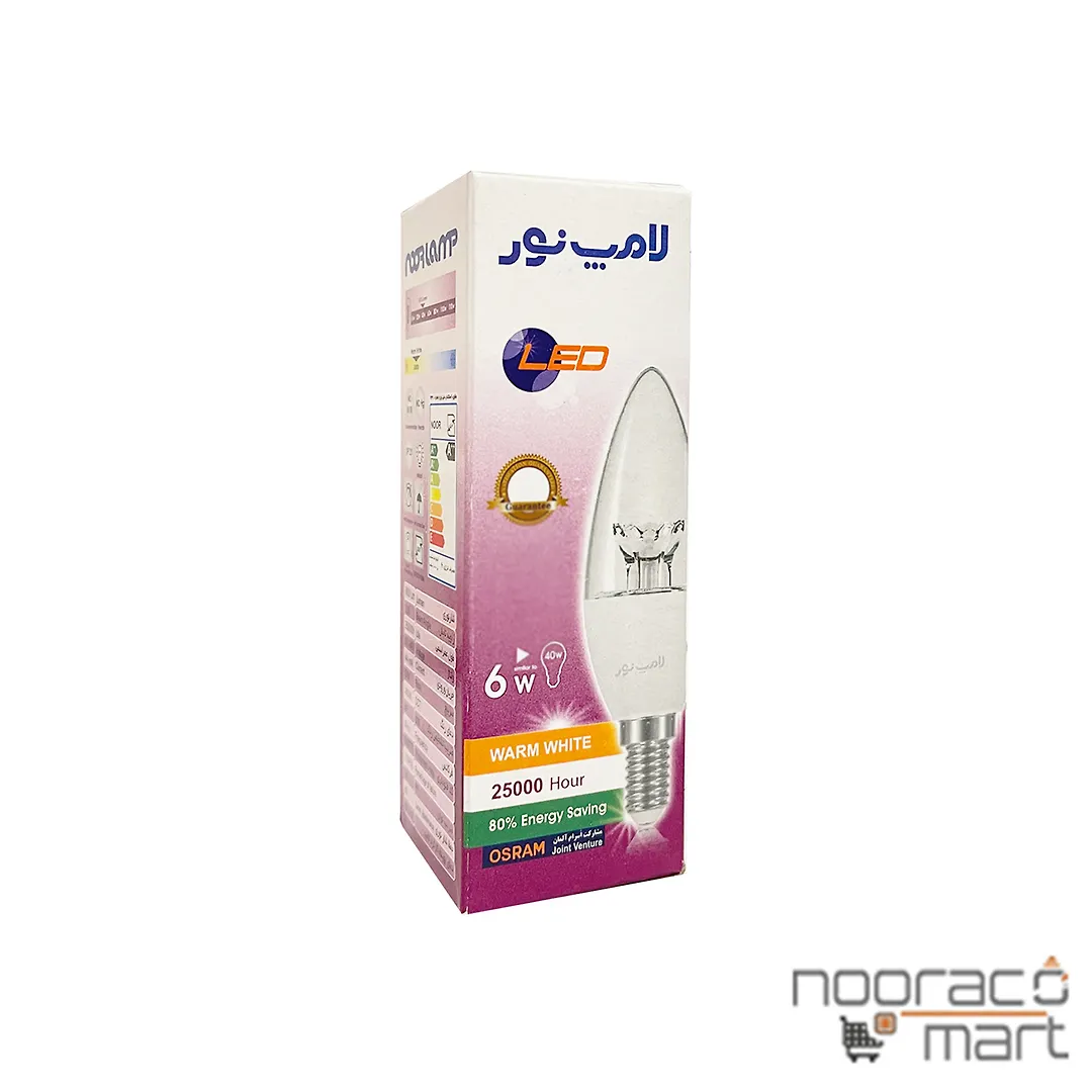 لامپ شمعی شفاف