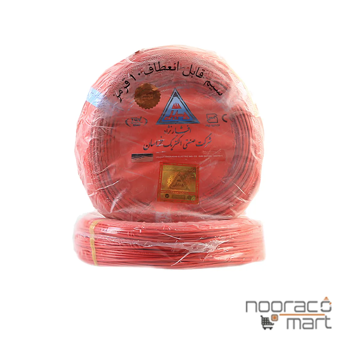 سیم افشان 10 خراسان افشار نژاد قرمز