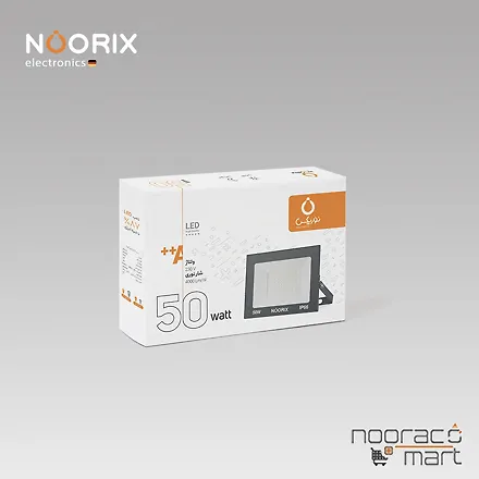 پرژکتور 50 وات