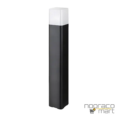 چراغ 2403 شعاع