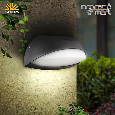 چراغ دیواری 4106 شعاع
