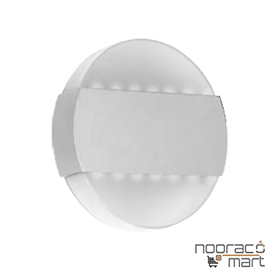 دیواری شعاع SH-8094-wh
