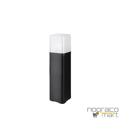 چراغ 2402 شعاع