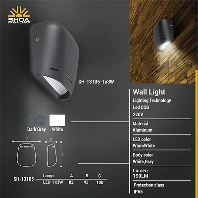 دیواری SH13105