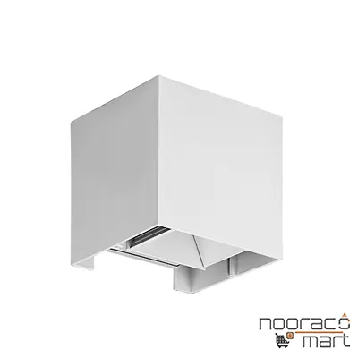 دیواری SH803-wh شعاع