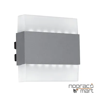 دیواری شعاع SH-8093-wh