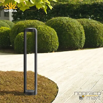 چراغ حیاطی 6403 شعاع