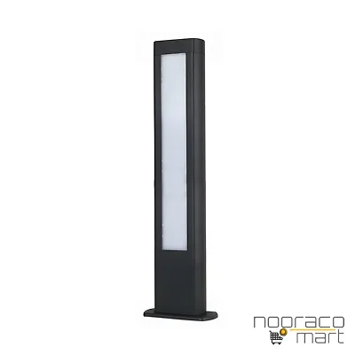 چراغ دیواری 5402 شعاع