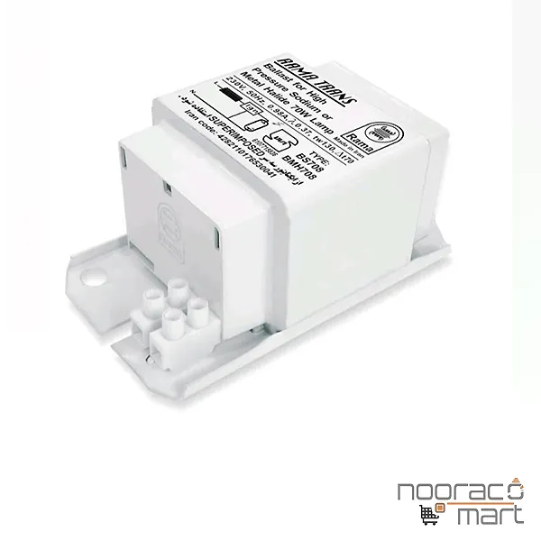 بالاست 70 وات متال هالید مسی راما