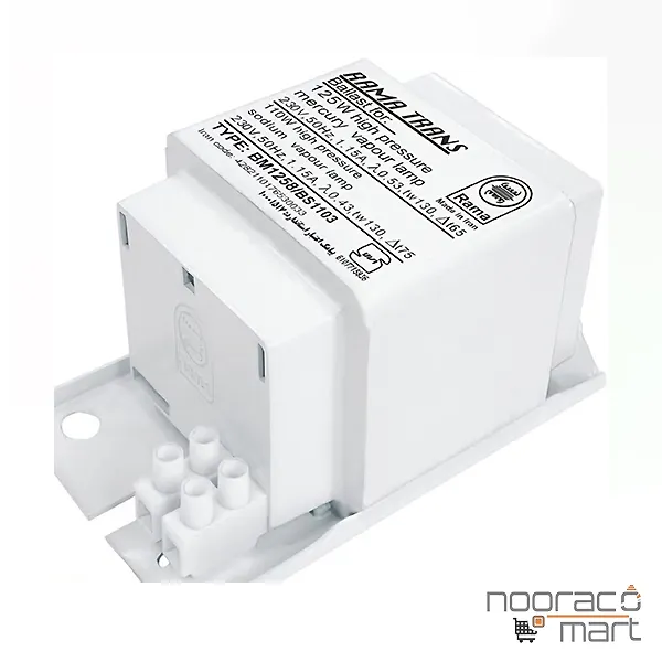 بالاست 125 وات بخار جیوه/110 وات بخار سدیم مسی راما