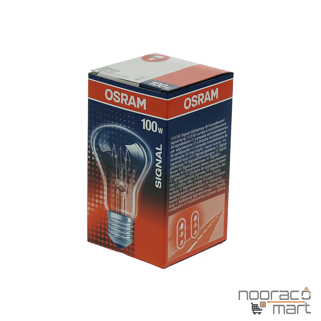 خرید لامپ ترافیکی 100 وات اسرام