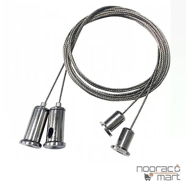 تجهیزات آویز چراغ مگنتی SH-MSW شعاع