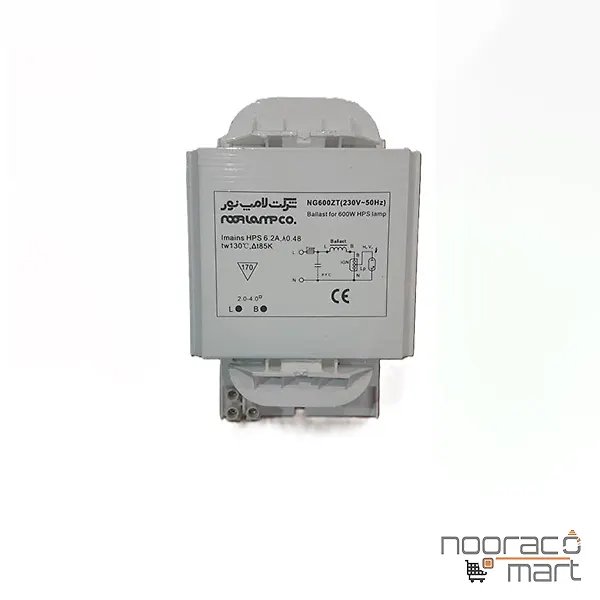 بالاست 600 وات بخار سدیم گیاهی لامپ نور