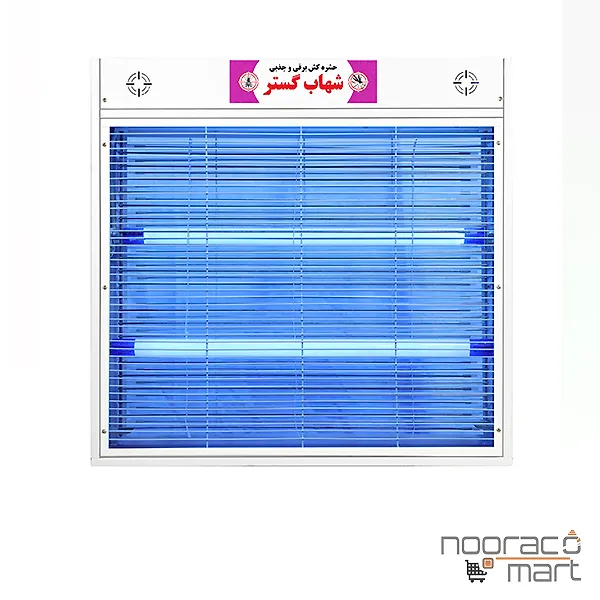 حشره کش 2x20 وات بلند  FM شهاب گستر