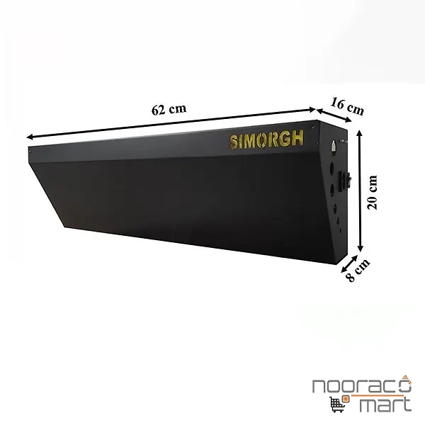 حشره کش چسبی دیواری 1 لامپ 20 وات  SW120 شهاب گستر مدل سیمرغ
