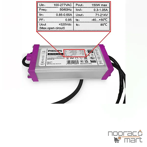 درایور ال ای دی 150 وات Xitanium LITE Prog  فیلیپس