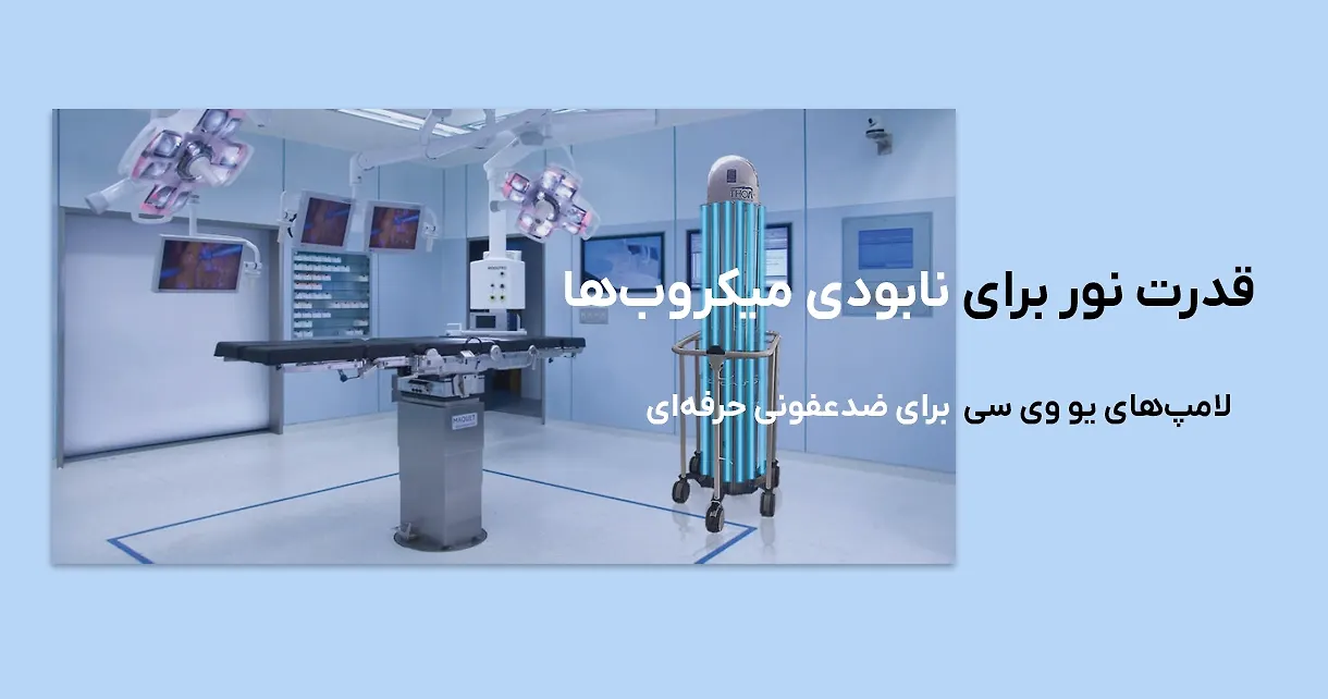 تصویر وسط صفحه ۱