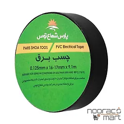 خرید چسب برق پارس شعاع توس