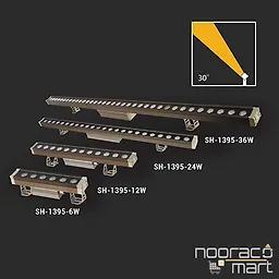 قیمت چراغ وال واشر sh-1395-6LED