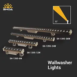 خرید چراغ وال واشر sh-1395-12LED