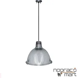 چراغ صنعتی SH-6157-20 شعاع