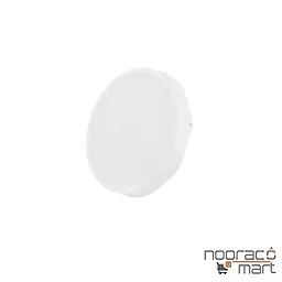 خرید و قیمت سقفی روکار آویسا 50 وات دایره پارس شعاع توس