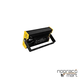 خرید پروژکتور آتریا 50 وات SMD پارس شعاع