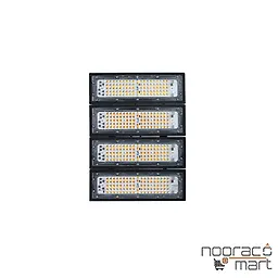 خرید پروژکتور آرتینا 320 وات SMD پارس شعاع توس