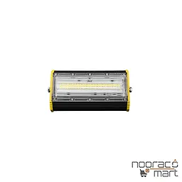 خرید پروژکتور آتریا کامپکت 50 وات C-SMD پارس شعاع توس