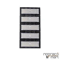 پروژکتور آرتام 500 وات SMD  پارس شعاع توس