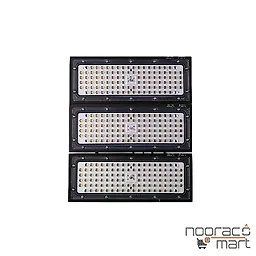پروژکتور آرتام 300 وات SMD  پارس شعاع توس