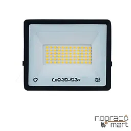 خرید و قیمت پرژکتور هانیس 30 وات پرتو نور توس