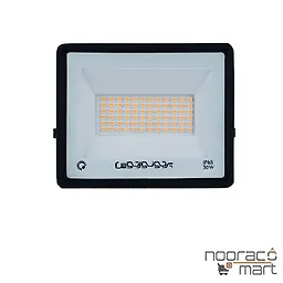 پرژکتور هانیس 30 وات پرتو نور توس بنفش
