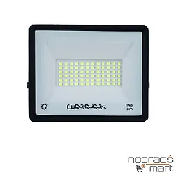 پرژکتور هانیس 30 وات پرتو نور توس سبز