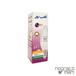 لامپ شمعی شفاف