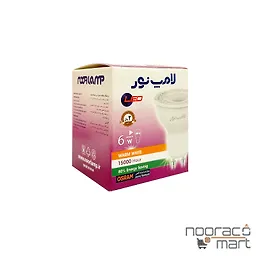 لامپ ال ای دی هالوژن