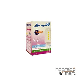 لامپ ال ای دی سوزنی