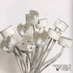 خرید سوکت لامپ هالوژن