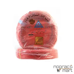 سیم افشان 6 خراسان افشار نژاد قرمز