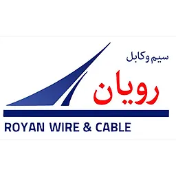 سیم و کابل رویان