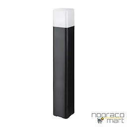 چراغ 2403 شعاع
