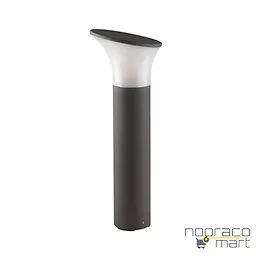 حیاطی شعاع SH-1406-gr