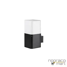 چراغ دیواری 2404 شعاع