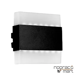 چراغ دیواری SH-8093 شعاع