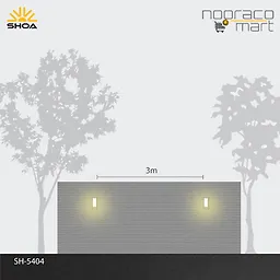چراغ دیواری پارکی 5404 شعاع