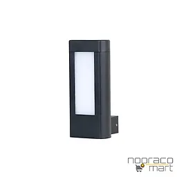 چراغ دیواری 5404 شعاع