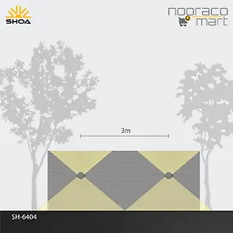 چراغ دیواری پارکی 6404 شعاع