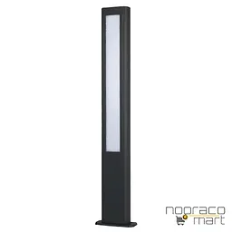 دیواری 5403 شعاع