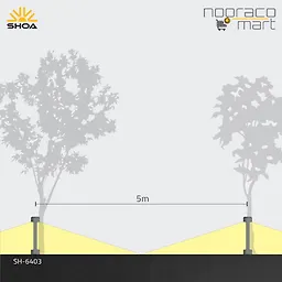 چراغ 6403 شعاع